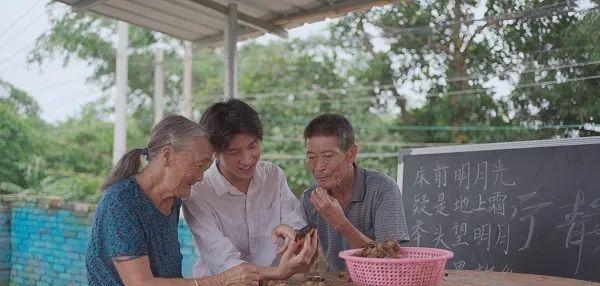 赖家益个人资料简介