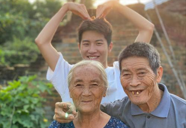 赖家益个人资料简介