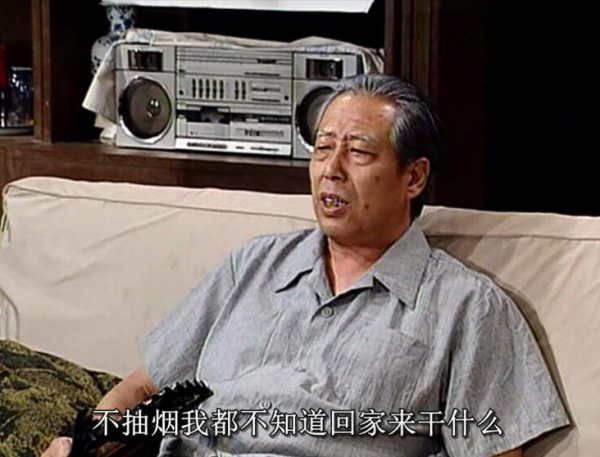 文兴宇个人资料简介