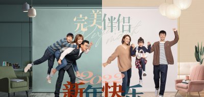 完美伴侣一共有多少集 电视剧完美伴侣剧情怎么样