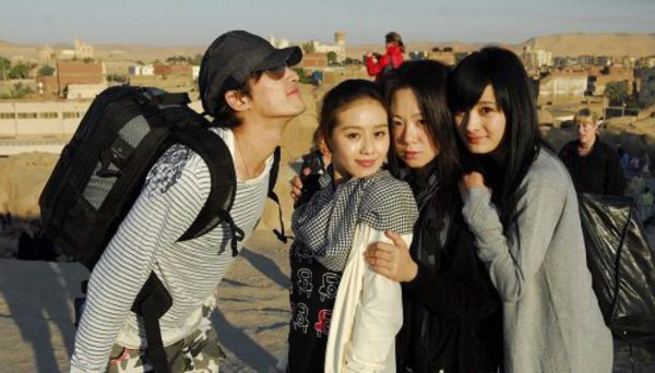 完美伴侣一共有多少集