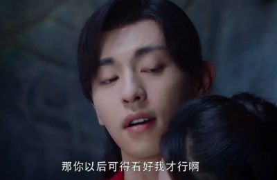 锦觅是什么电视剧 锦觅是什么电视剧里面的人物角色