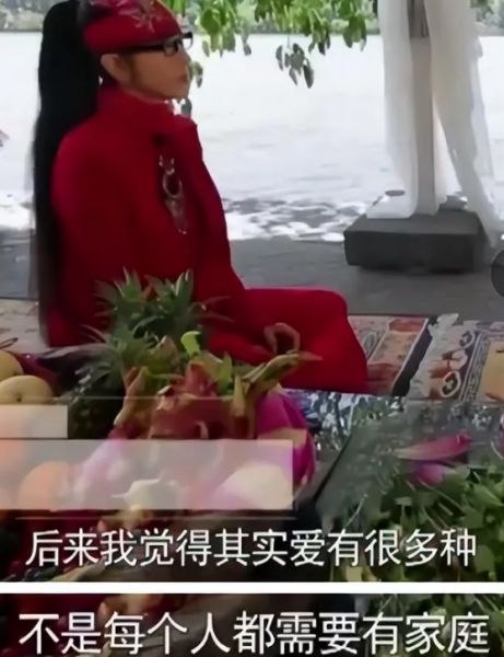 杨丽萍是什么人物