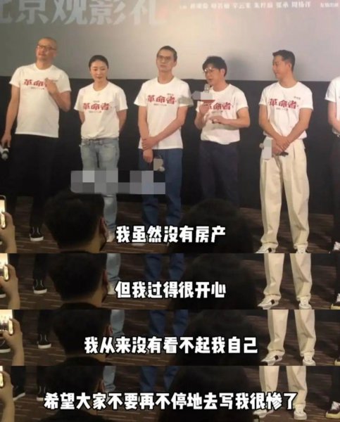 演员张颂文个人资料简介