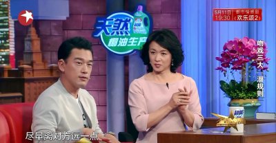 影视演员王耀庆简介 著名演员王耀庆个人资料的演艺道路