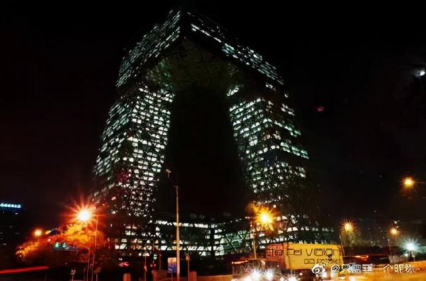 北京大裤衩建筑叫什么