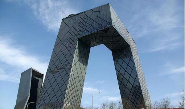 北京大裤衩建筑叫什么