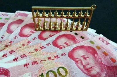 中国有多少户家庭 全国存款达到100万有多少户