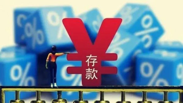 中国有多少户家庭