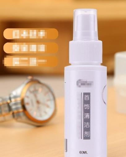 表带清洗怎么清洗