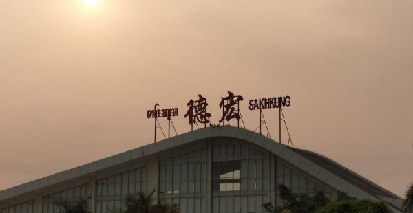 云南一共有几个机场