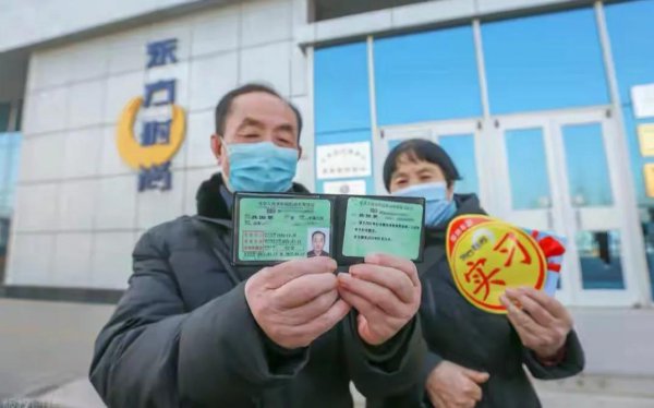 详解驾驶证种类有哪些