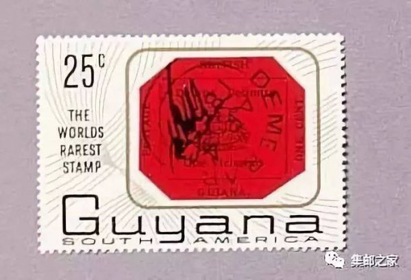 最贵的邮票前十名