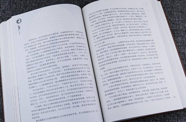 狼图腾作者是哪位作家