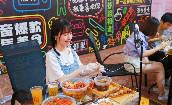 20个著名的心理学定律