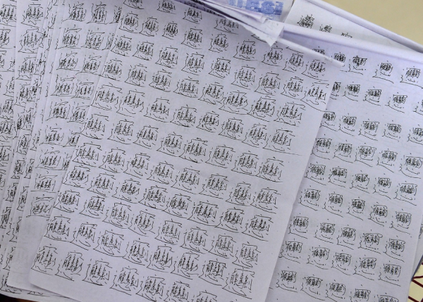 学生最怕的惩罚是什么