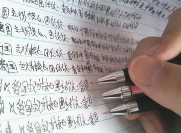 学生最怕的惩罚是什么