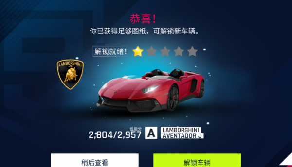 超高画质手游推荐