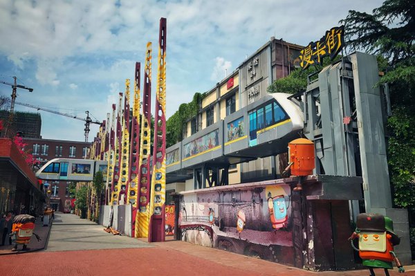 成都有哪些旅游景点和好玩的地方