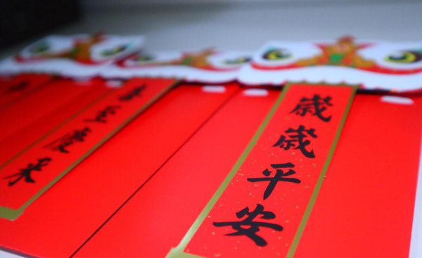 上巳节禁忌有哪些