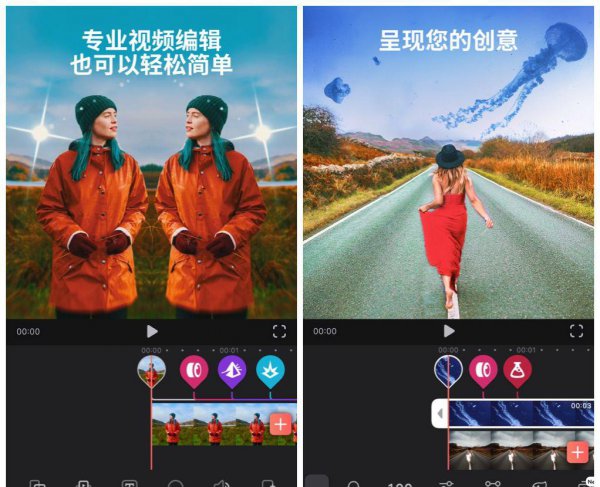 拍视频用什么软件好一些