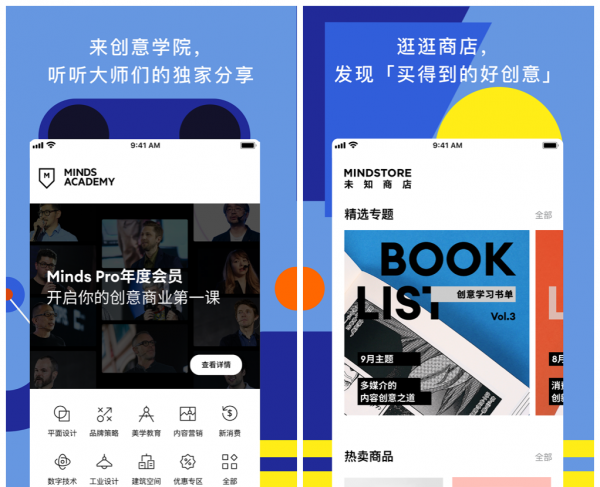 拍视频用什么软件好一些