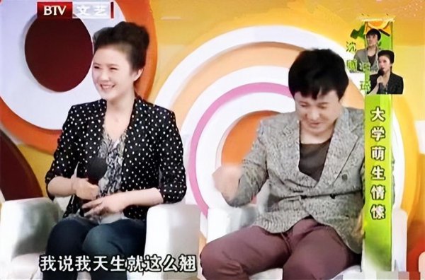 沈腾妻子王琦个人资料简介