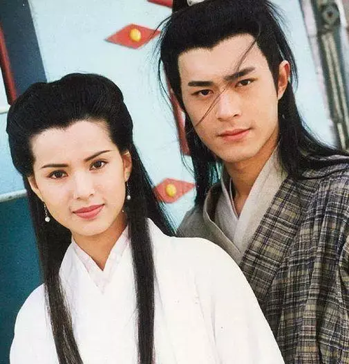 小龙女扮演者有哪几个