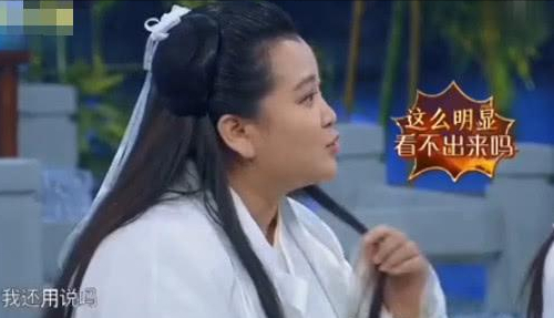 小龙女扮演者有哪几个