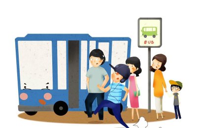 公交车查询走到哪了 如何快速知道公交车到达的目的地