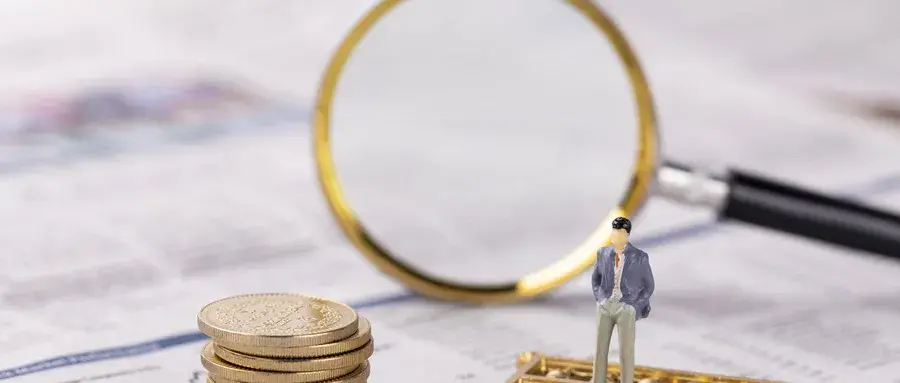 中国金融专业大学排名