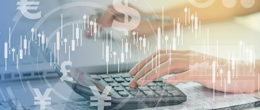 中国金融专业大学排名