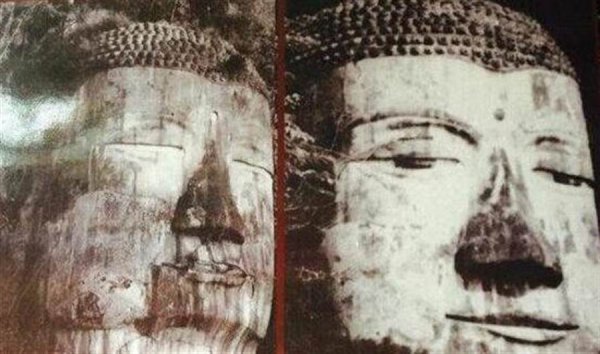 乐山大佛在哪个省份