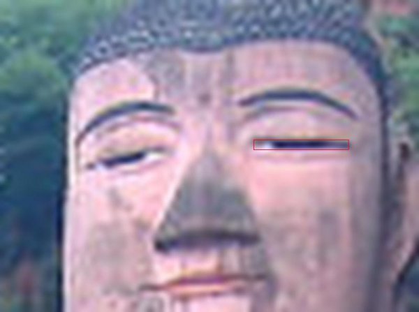 乐山大佛在哪个省份