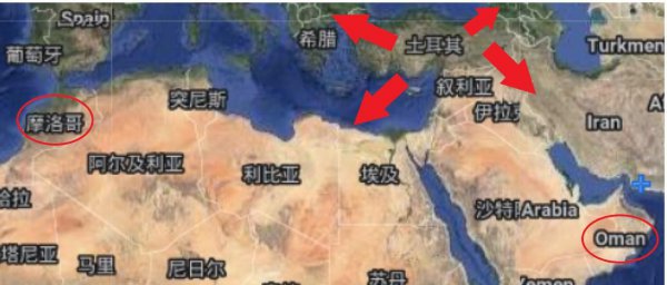 也门人口与面积分别是多少