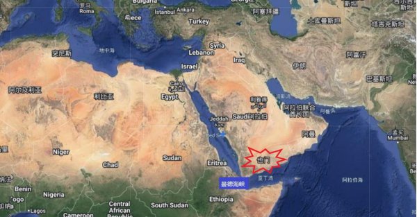 也门人口与面积分别是多少