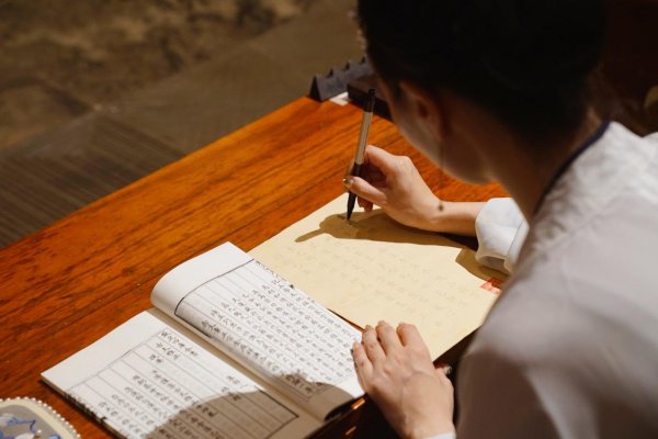 兴汉胜境景区介绍