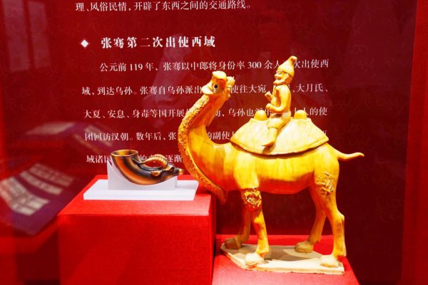 兴汉胜境景区介绍