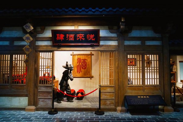 兴汉胜境景区介绍