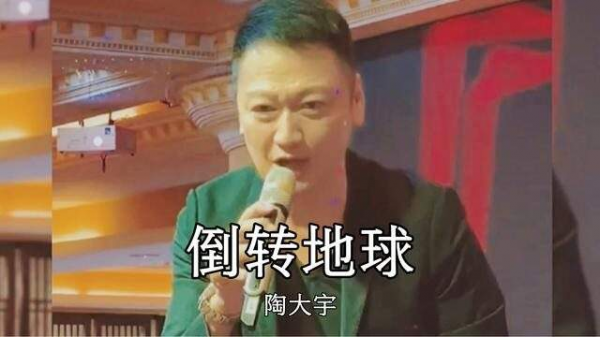 陶大宇为什么不火了