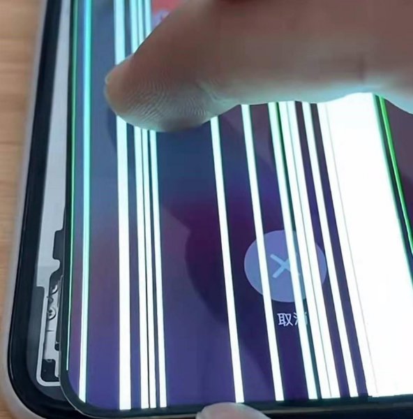 手机屏幕出现竖条纹怎么办