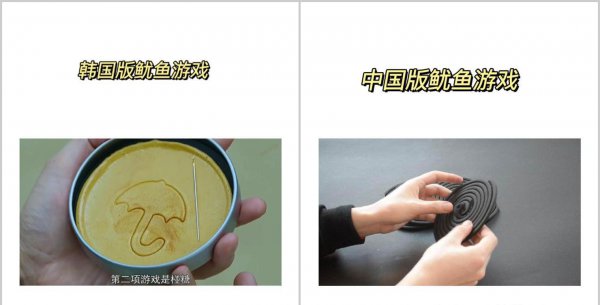 演员孔刘个人资料简历及剧照