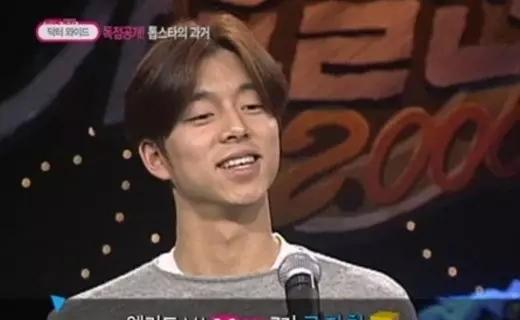 演员孔刘个人资料简历及剧照