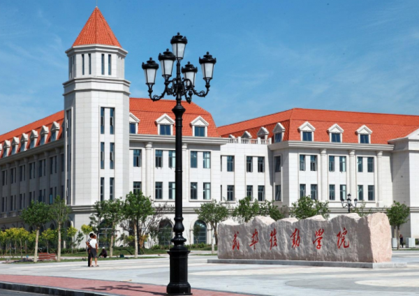 最容易考上的军校