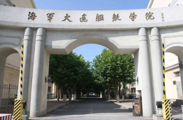 最容易考上的军校