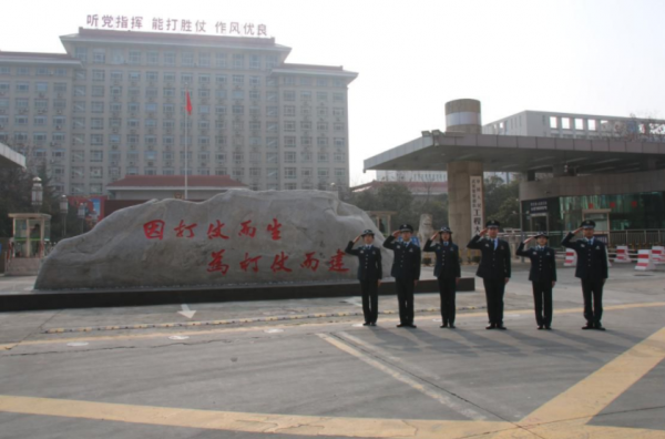 最容易考上的军校