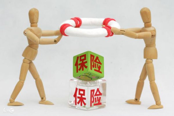 穷人买保险越买越穷是真的吗