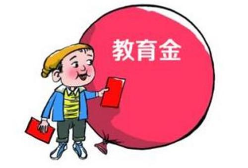 穷人买保险越买越穷是真的吗