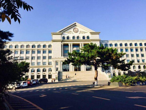 为了211选延边大学值吗