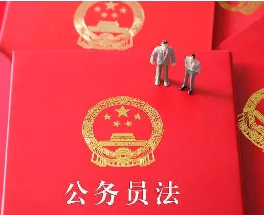 行政管理毕业后干啥